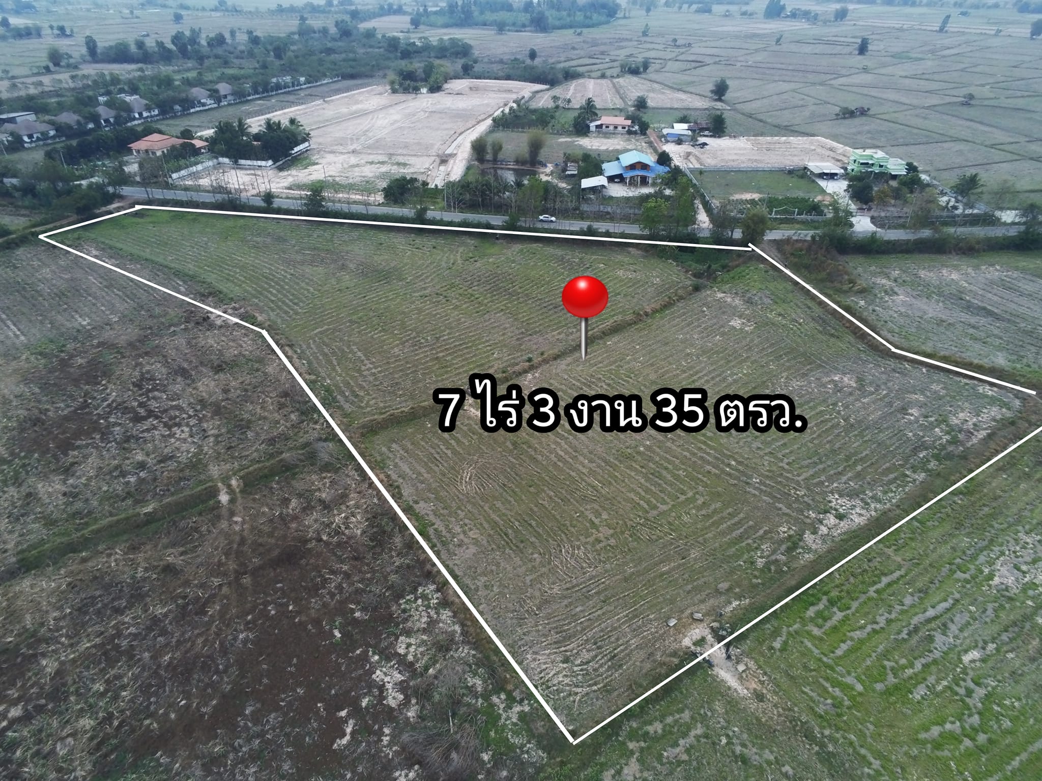 ที่ดินเนื้อที่ 7-3-35.4 ตรว. โซนนาดี​(นิคมสงเคราะห์)​ อุดรธานี