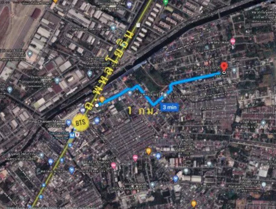 ขายที่ดินบางเขน กรุงเทพ ซอยพหลโยธิน 54 (ซอยร่วมใจสามัคคี 1 และ 2) 102 ตร.วา ติดถนน 2 ด้าน ใกล้ BTS สะพานใหม่ และ ตลาดยิ่งเจริญ