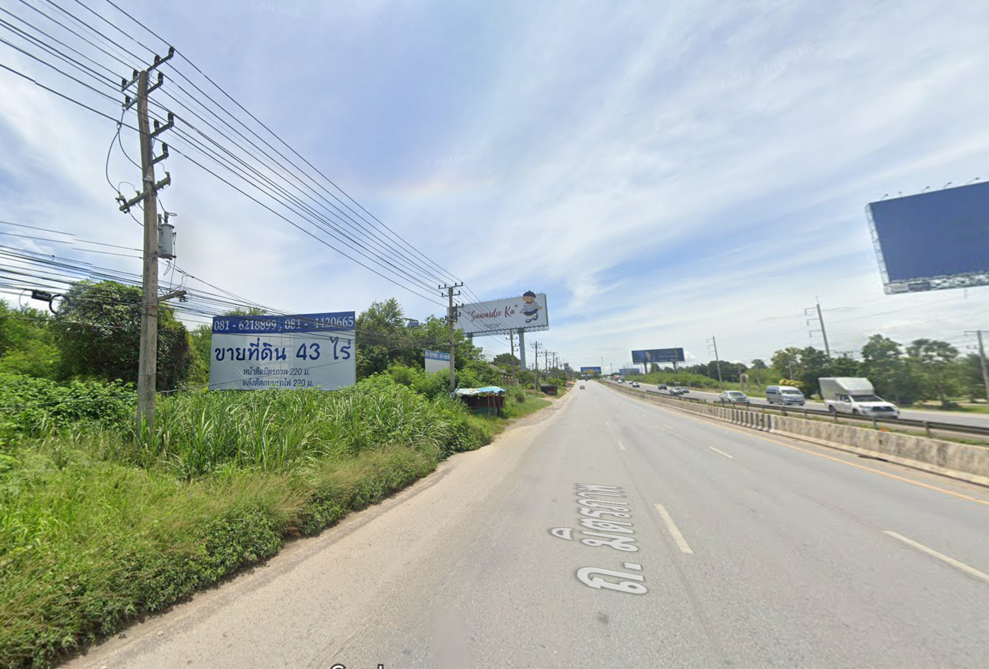 ขายที่ดินโคราช ปากช่อง ติดถนนมิตรภาพ หน้ากว้าง 220 เมตร ลึก 330 เมตร ด้านหลังติดรถไฟความเร็วสูง ติดต่อ เจง 081-442-0665 / หน่อง 081-621-8899