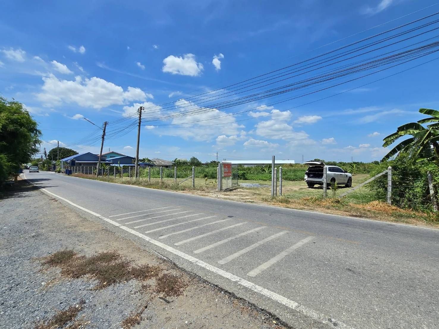 ขายที่ดิน 11 ไร่ จังหวัดนครปฐม