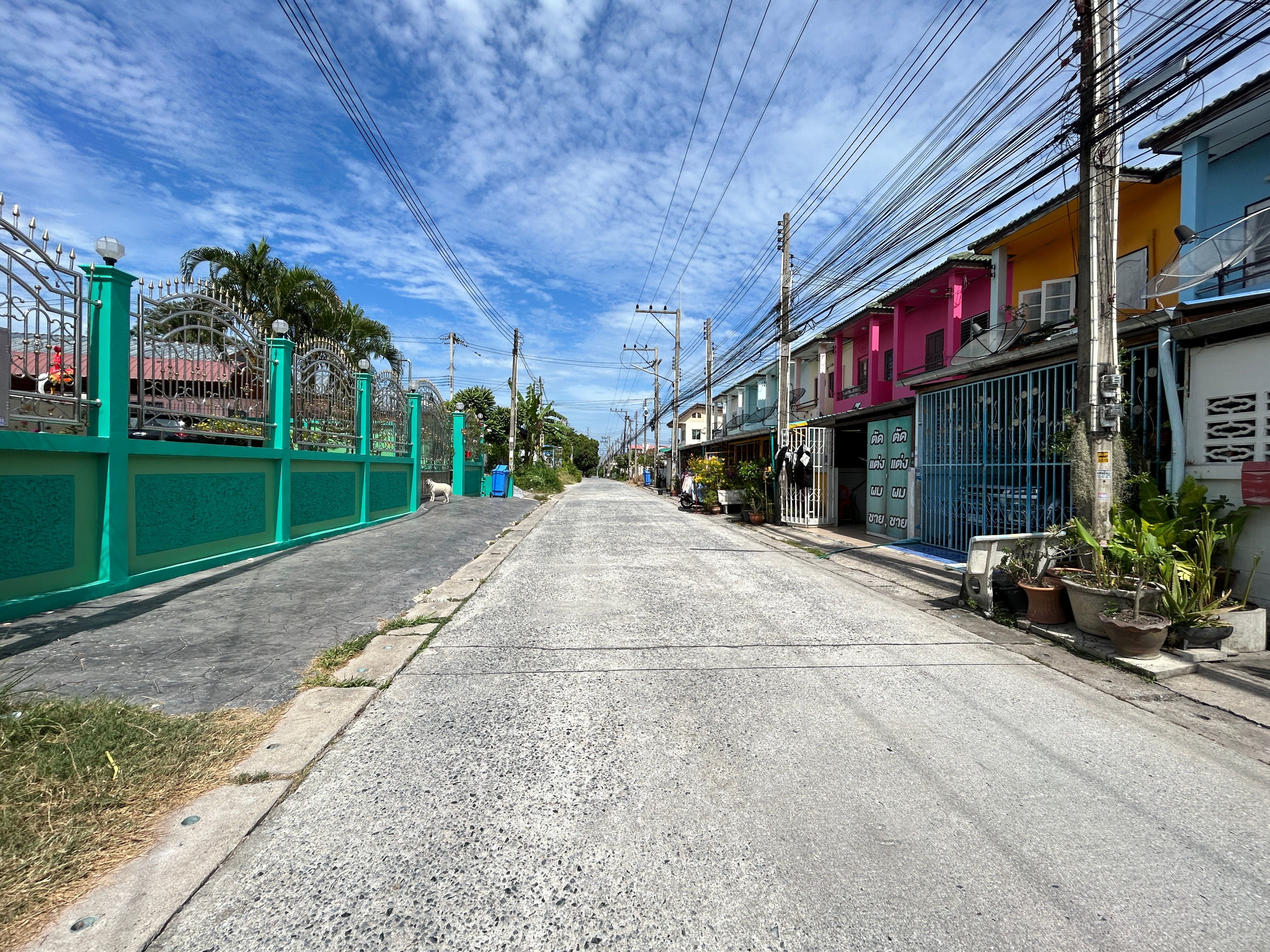 ที่ดินทำเลดีกลางเมืองศรีราชา