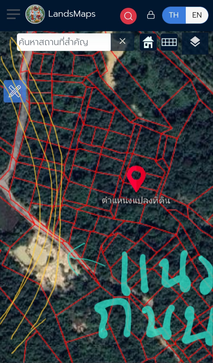 ที่ดินเปล่าใกล้แนวถนนวงแหวนเมืองลำปาง 