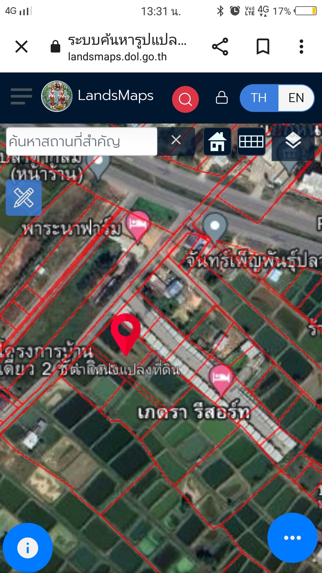 ขายที่ดิน ที่เปล่าแปลงสวย เมืองสุรินทร์ 3-3-54