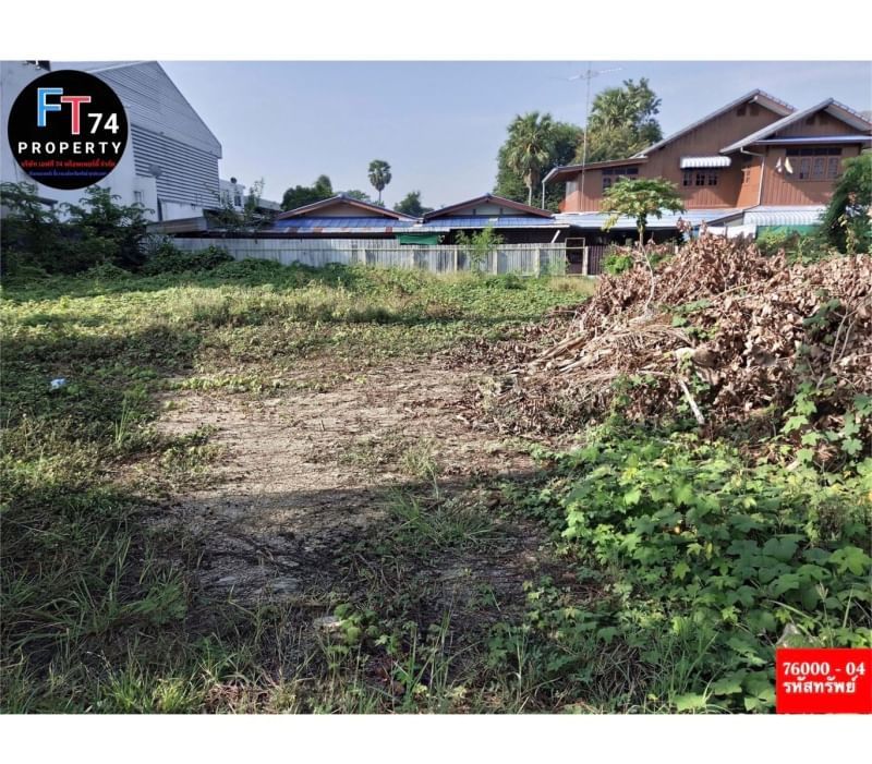 76000-04 ขายที่ดินสวยถมแล้ว ติดถนนเพชรเกษม