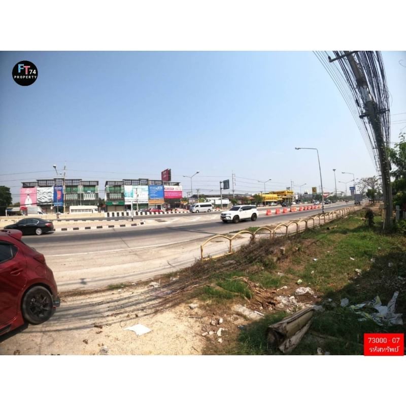 73000-07 ขายที่ดินเปล่า สวยถมแล้ว 26 ไร่. กว่า ติดถนนเพชรเกษม ตัวเมืองนครปฐม