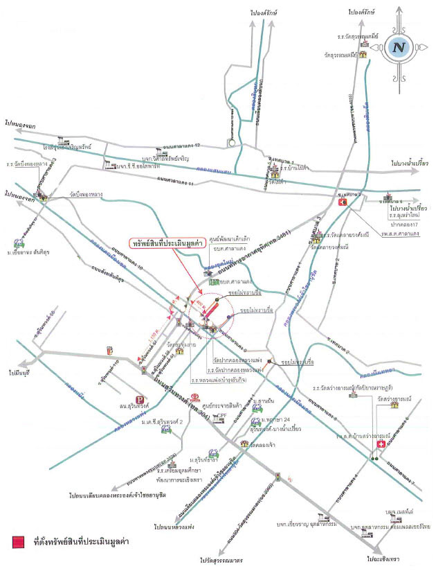ที่ดินพร้อมสิ่งปลูกสร้าง(โกดัง) ถนนศาลาแดง 9 แยกจากถนนทหารอากาศอุทิศ 8-2-51