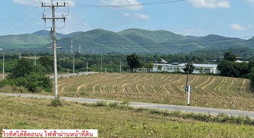 ที่ดินแบ่งขาย ตร.ว ละ 1950 สระบุรี