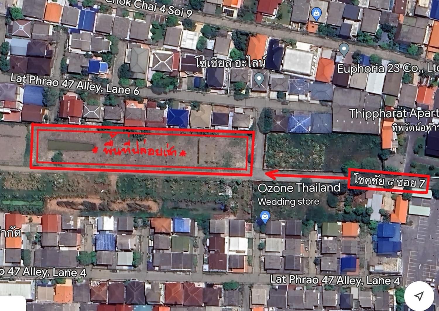 ขายที่ดิน โชคชัย 4 ซอย 7 ใกล้ รฟฟ.สายสีเหลือง สถานี โชคชัย 4 เพียง 800 เมตร