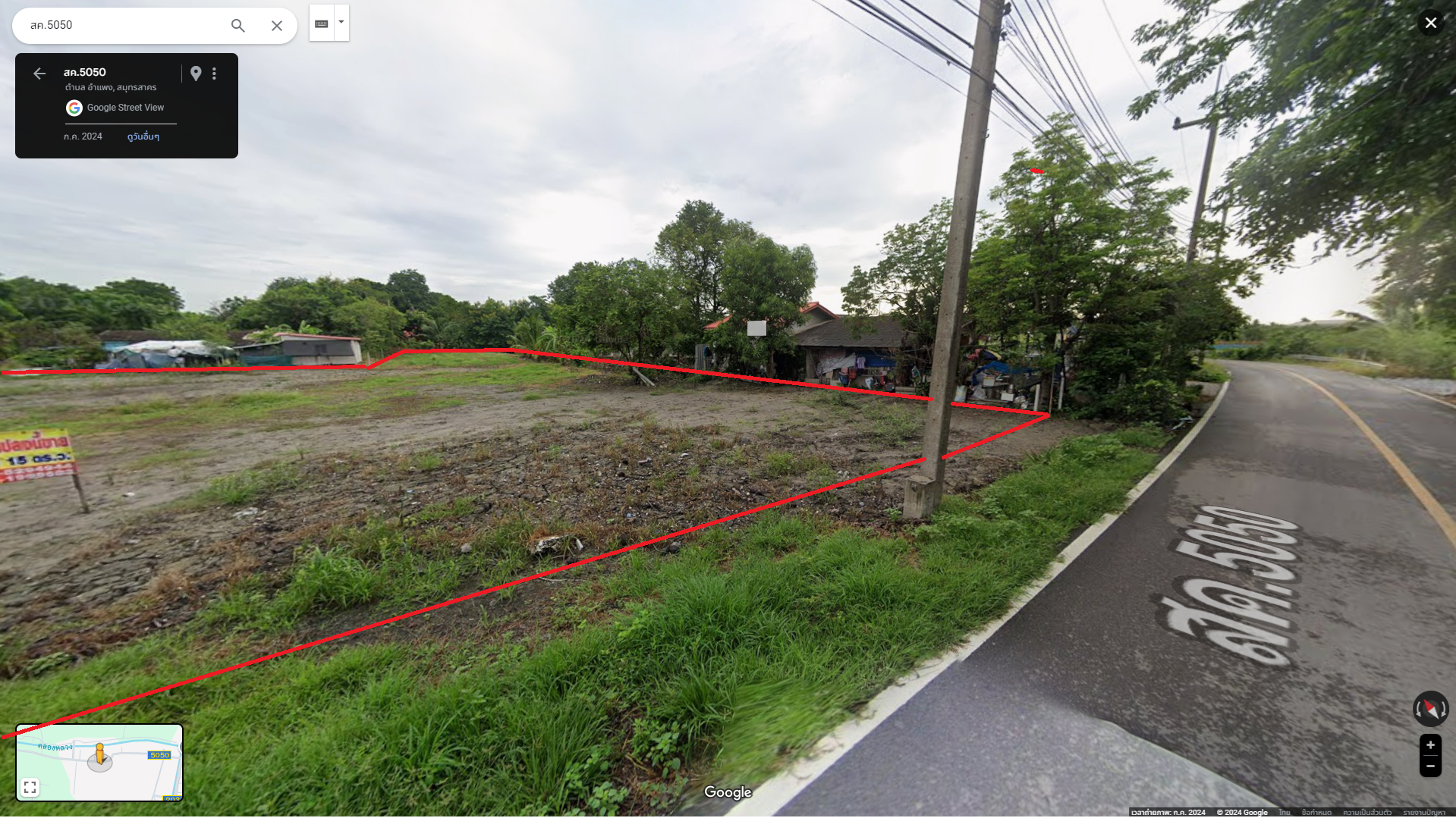ขายที่ดิน ถมแล้ว ถนนสวนส้ม ซอยตรงข้าม อบต.อำแพงเก่า เข้าไปประมาณ 700 เมตร 