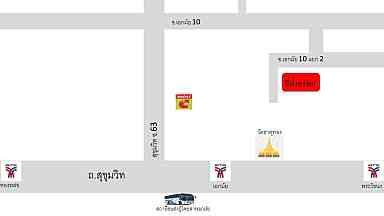 ขายที่ดิน เอกมัย 10  พระโขนง กทม. 348 ตร.ว.