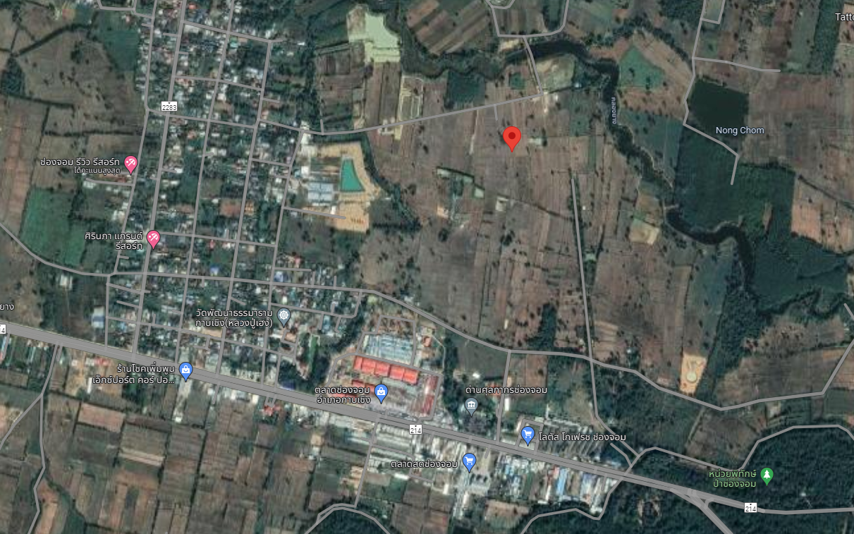 ต้องการขายที่ดินด่วน 10 ไร่