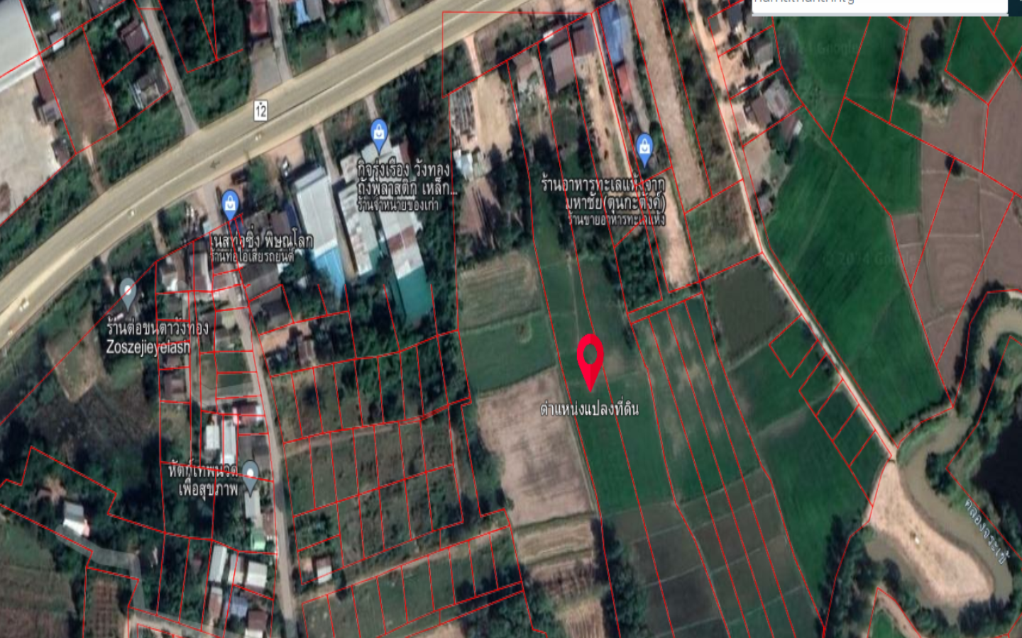 ขายที่ดินทำเลสวย  หน้าการไฟฟ้าอำเภอวังทอง