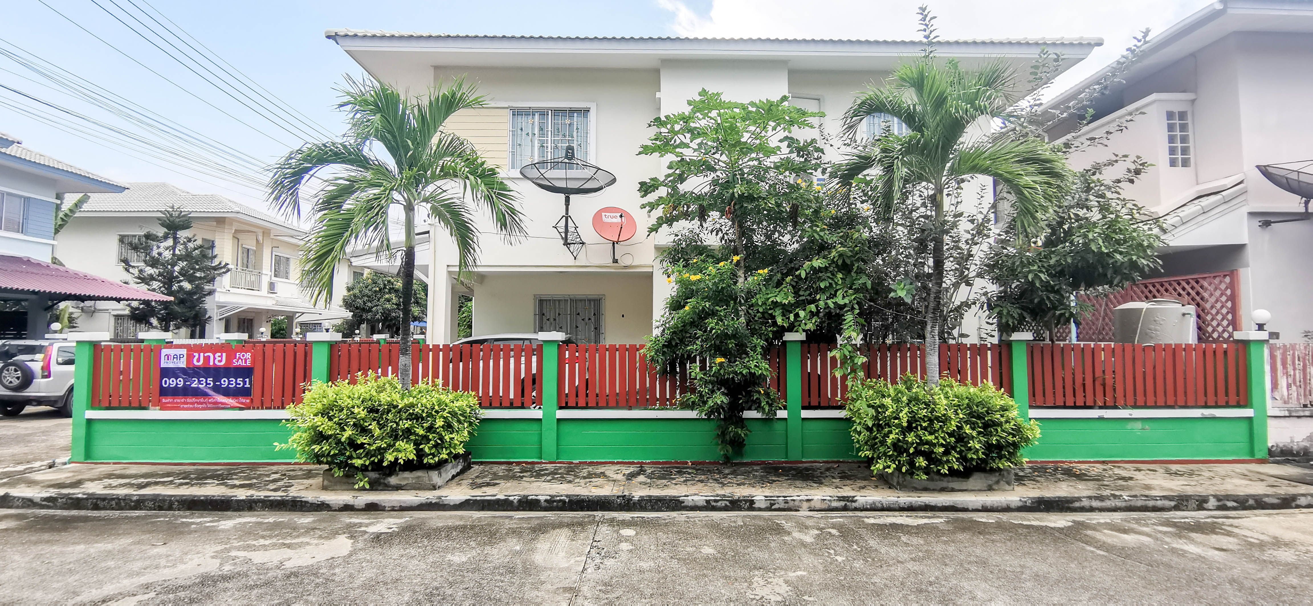 🏡✨ ขายบ้านเดี่ยว หลังมุม หมู่บ้าน วิเศษสุขนคร ✨🏡
