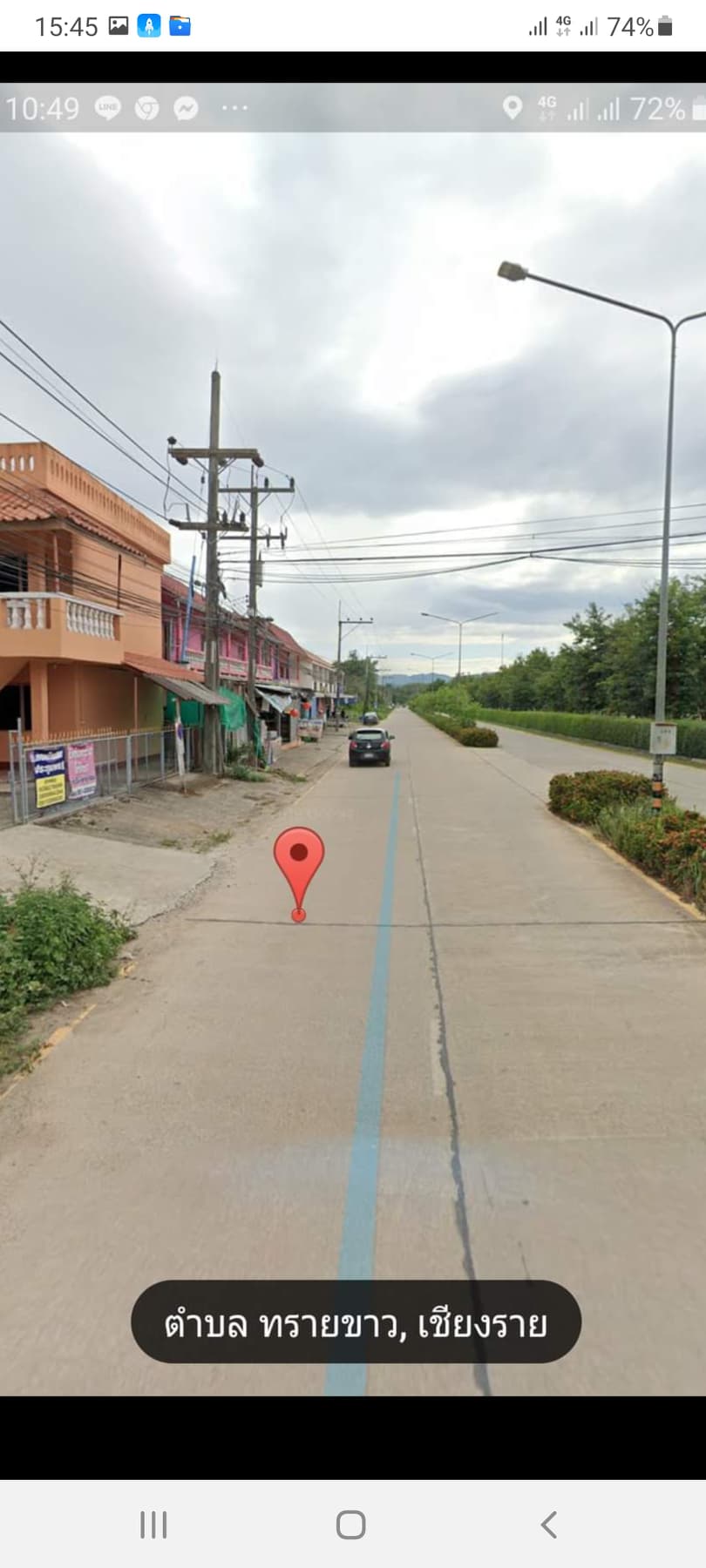 ขายหอพักเชียงราย พาน 0-2-30