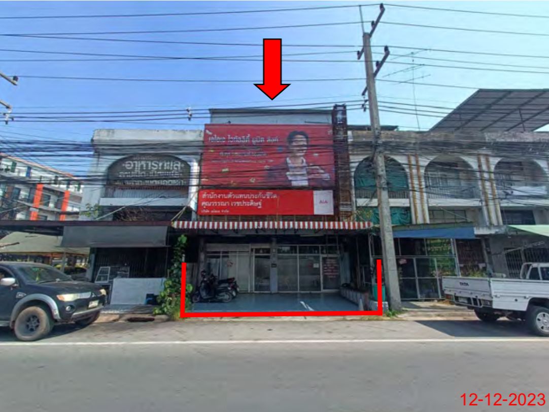 อาคารพาณิชย์ 2 คูหา ติดถนนใหญ่ ใกล้โรงพยาบาล ใกล้โรงเรียน