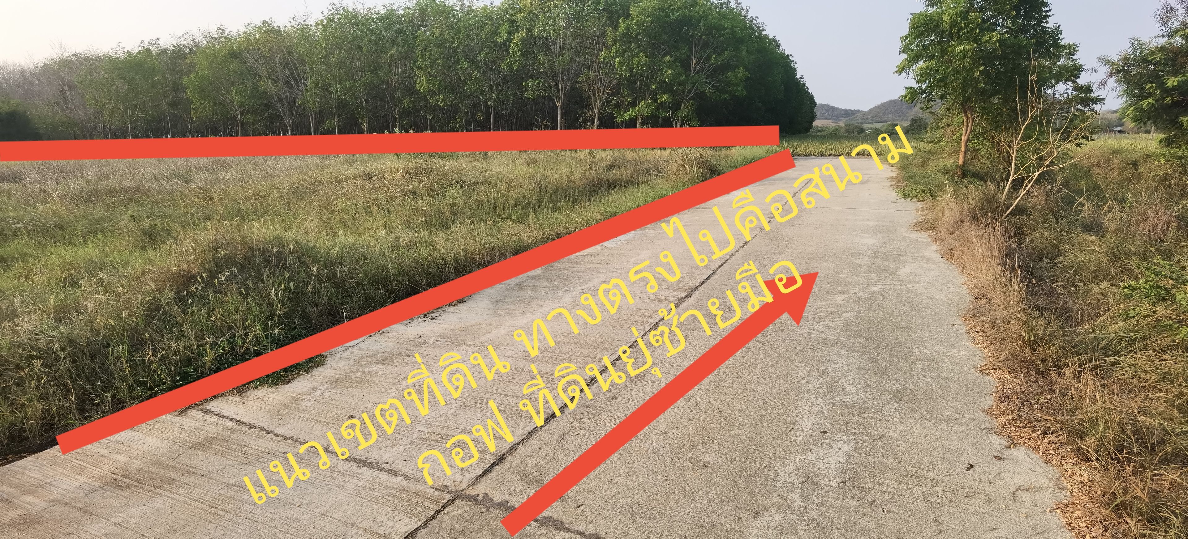 ขายที่ดินราคาถูก 20.3ไร่ ยุ่นิคม กม.3 อ่าวน้อย เมือง ประจวบ