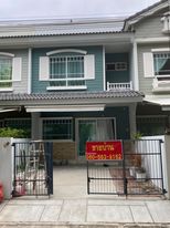 ทาวน์โฮม รีโนเวทแล้ว สวยมาก สมุทรปราการ 21.9 ตร.ว