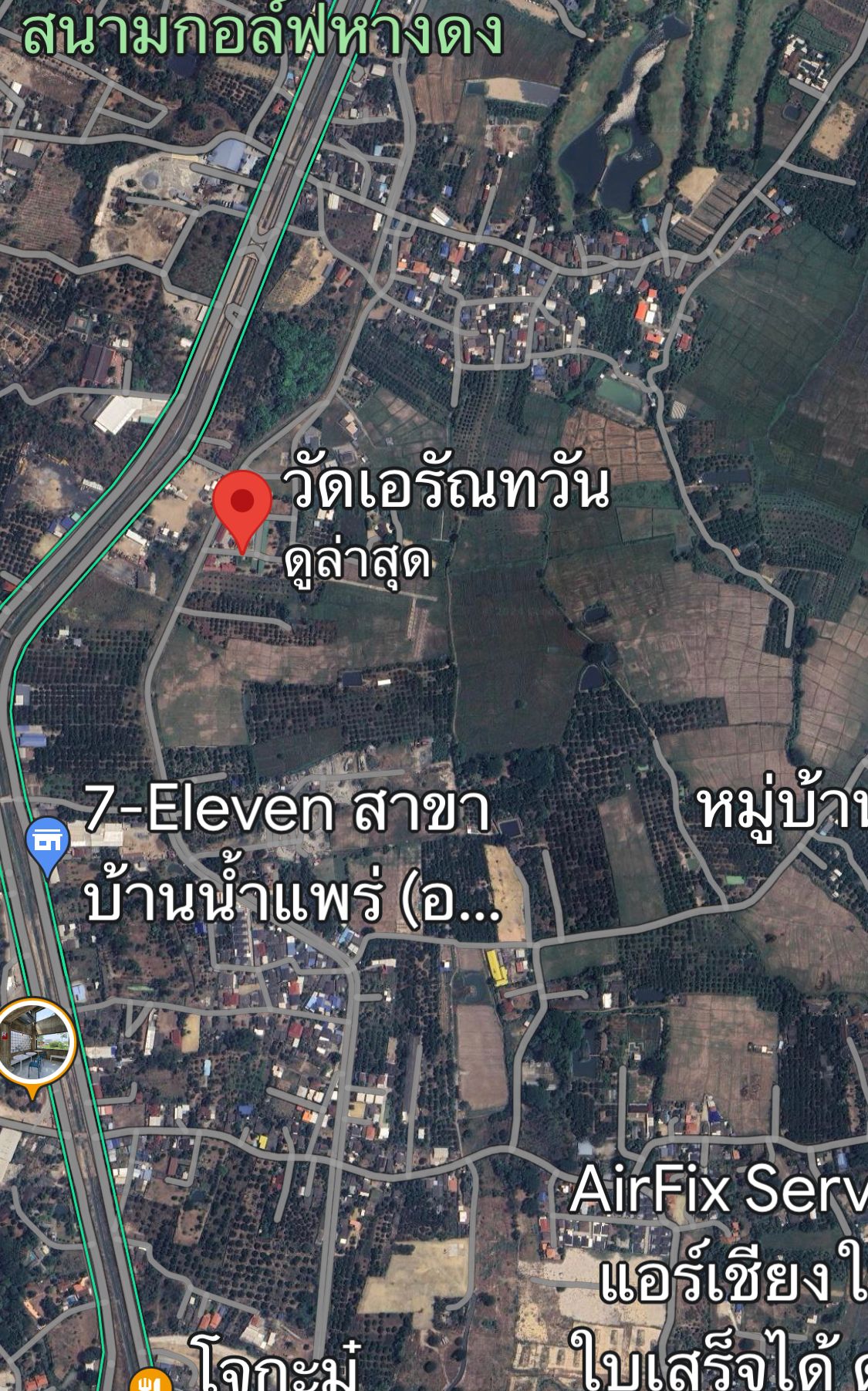 ขายที่ดินเชียงใหม่ 4 ไร่ 43 ตารางวา พร้อมบ้าน 2 หลัง