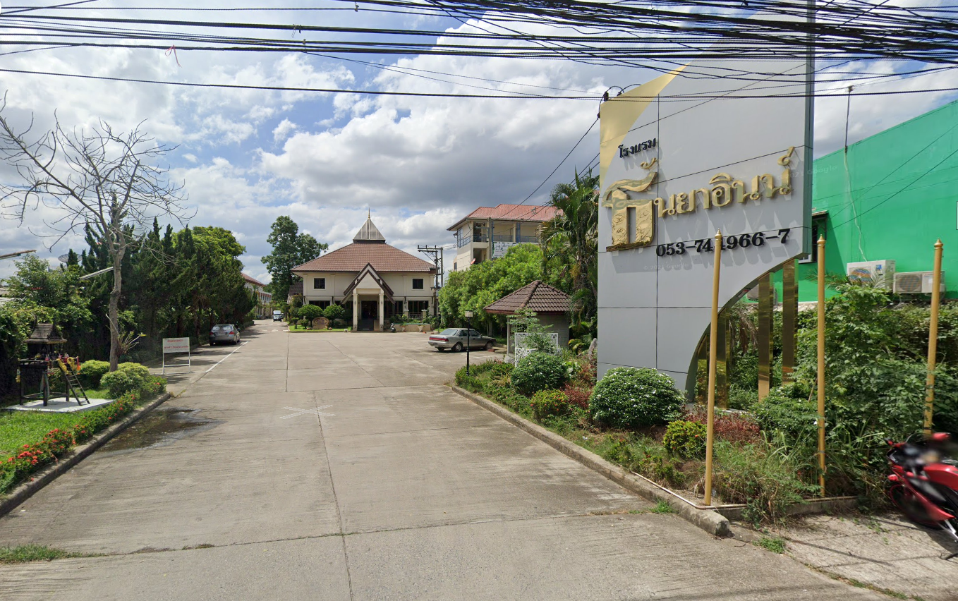 ขายโรงแรมเชียงราย ติดถนนพหลโนธิน ทำเลทอง อยู่ในตัวเมือง แหล่งอำนวยความสะดวกรอบด้าน 9-0-32.3 ไร่.