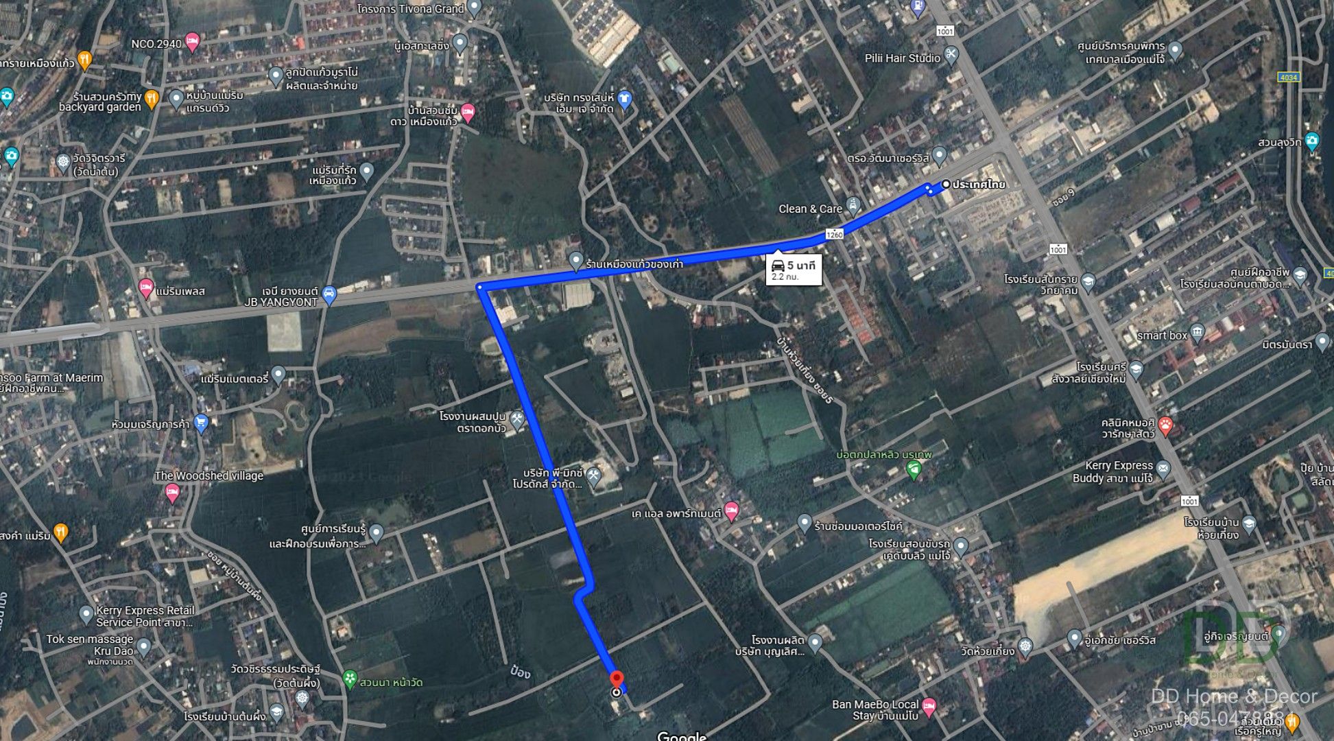 DD-0154 ขายที่ดิน 133 ตร.วา ติดลำเหมืองด้านข้าง เส้นหน้า รพ.สันทราย ต.เหมืองแก้ว อ.แม่ริม เชียงใหม่ 