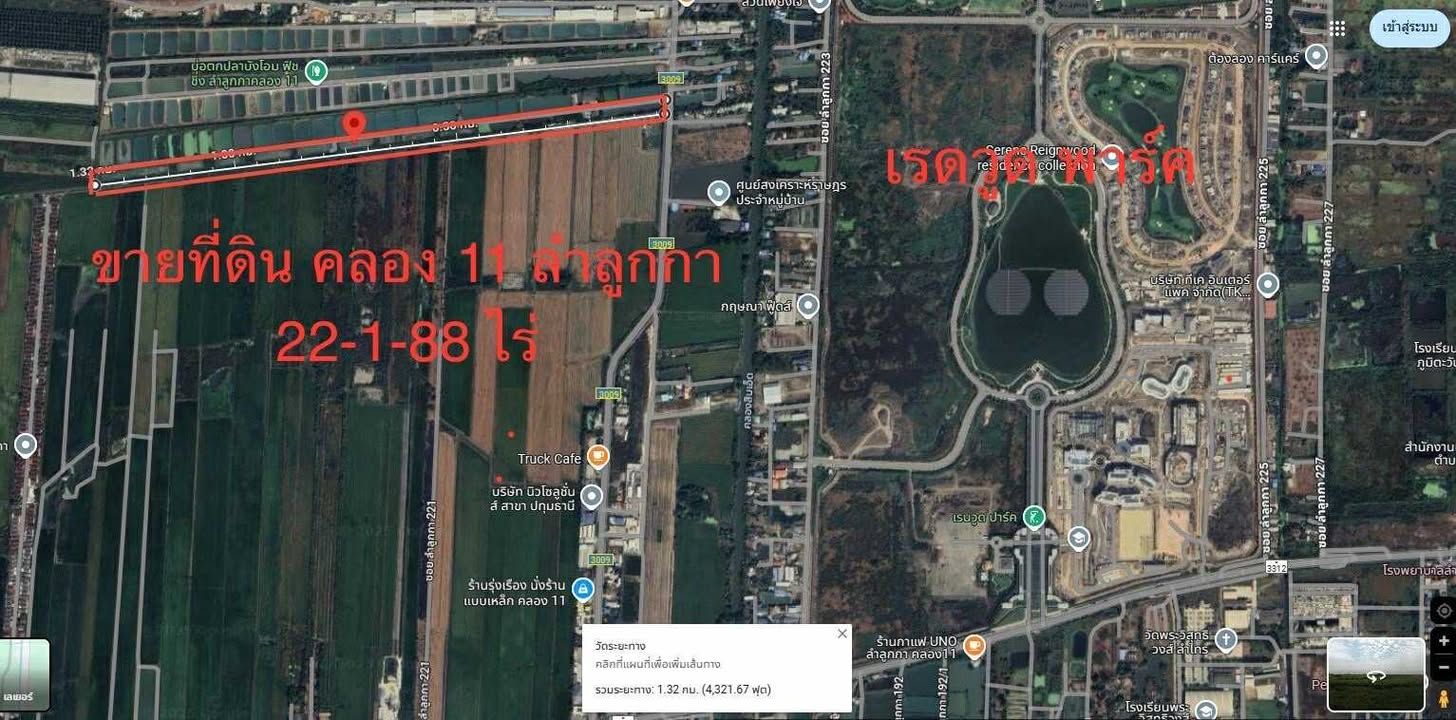 ขายที่ดินปทุมธานี ลำลูกกา ขายด่วนที่ดินราคาถูก ติดถนนใหญ่  คลอง 11 ลำลูกกา  22-1-88 ไร่ 