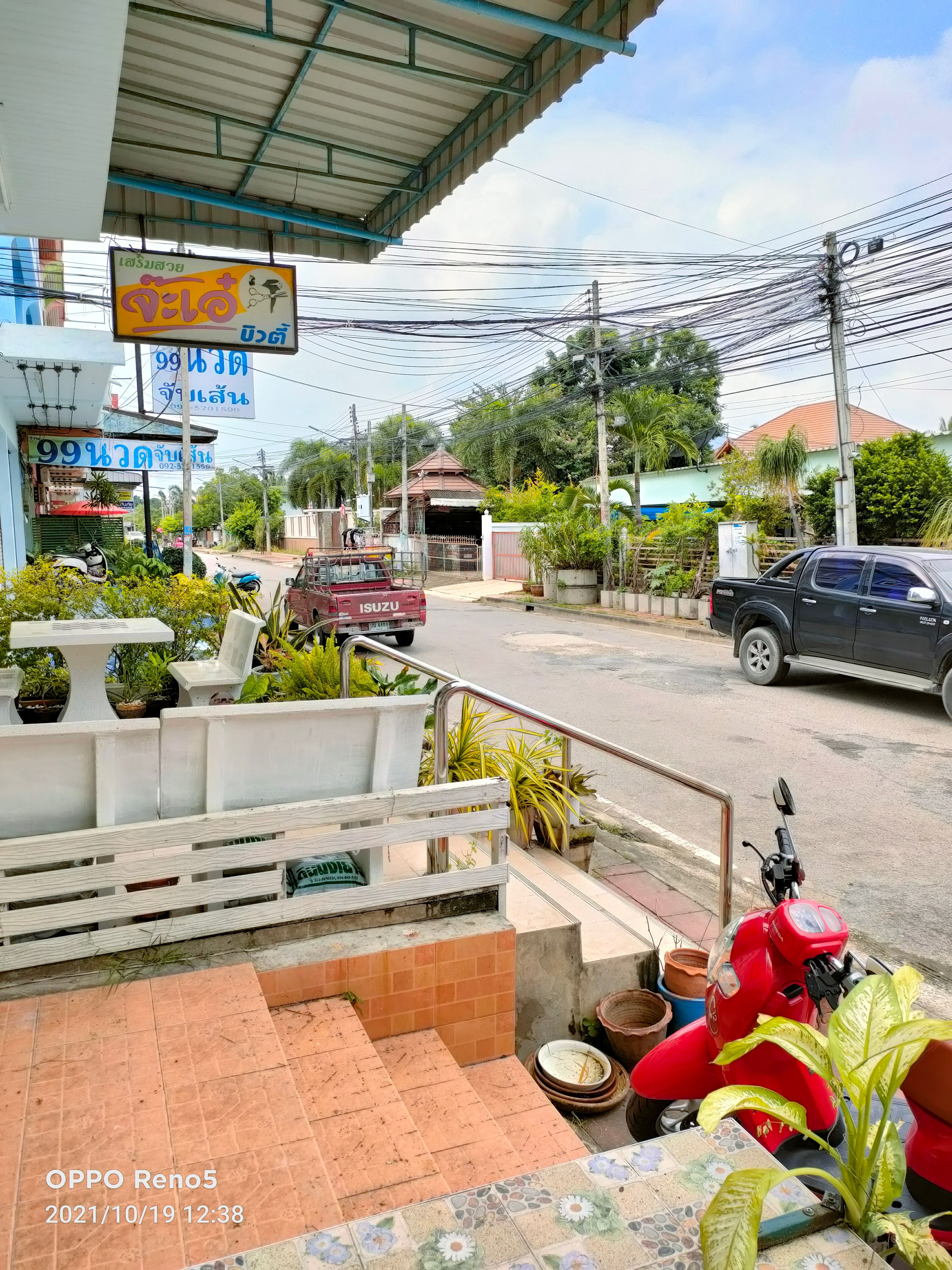 ขายอาคารพาณิชย์เพชรบุรี อยู่ที่ ถ.นิติธร 2 อ.ชะอำ จ.เพรชบุรี ใกล้สี่แยกชะอำ 0-0-18