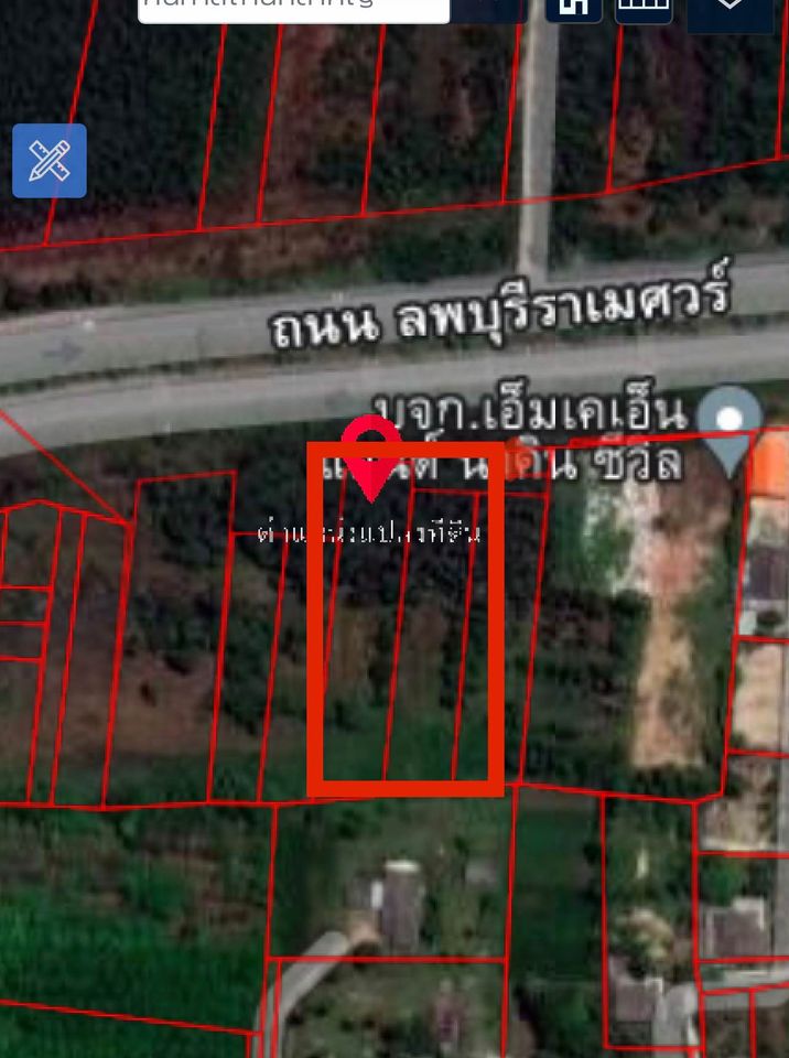 ขายที่ดิน สงขลา 2-3-73.1 ไร่
