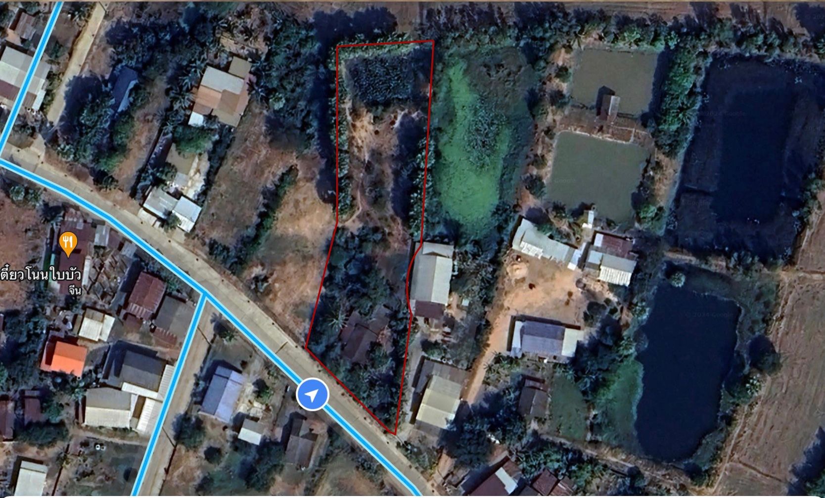 บ้านพร้อมที่ดิน