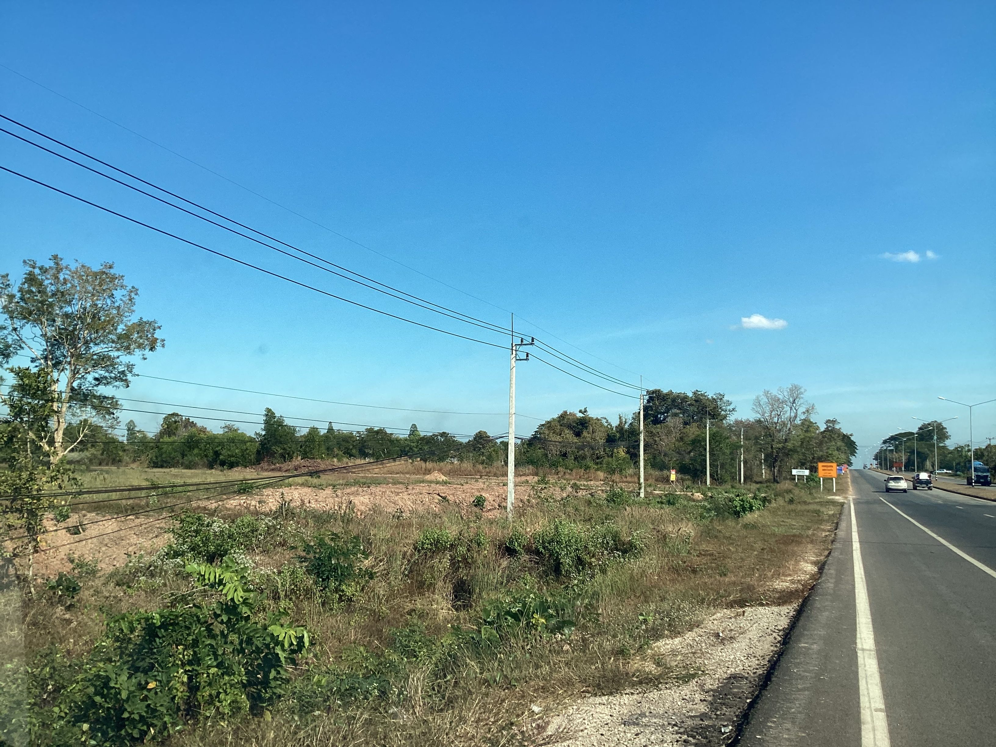 ขายที่ดินนครพนม อำเภอเมืออง ทำเลสวย ที่ดินสำหรับศูนย์กลางโลจิสติกส์ใหม่ใน “นครพนม”