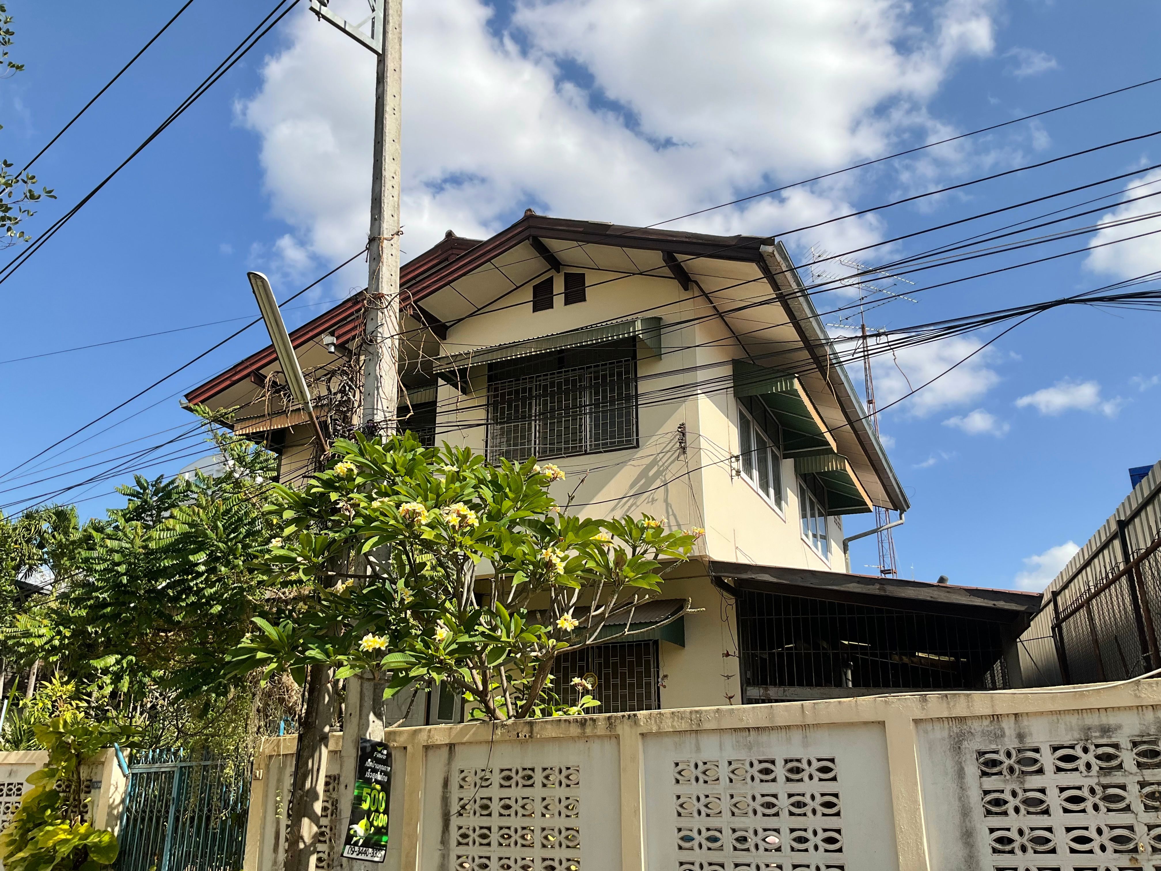 ขายบ้านในตัวเมืองอุดรใก้ลหนองประจักษ์  อุดรธานี 1 งาน