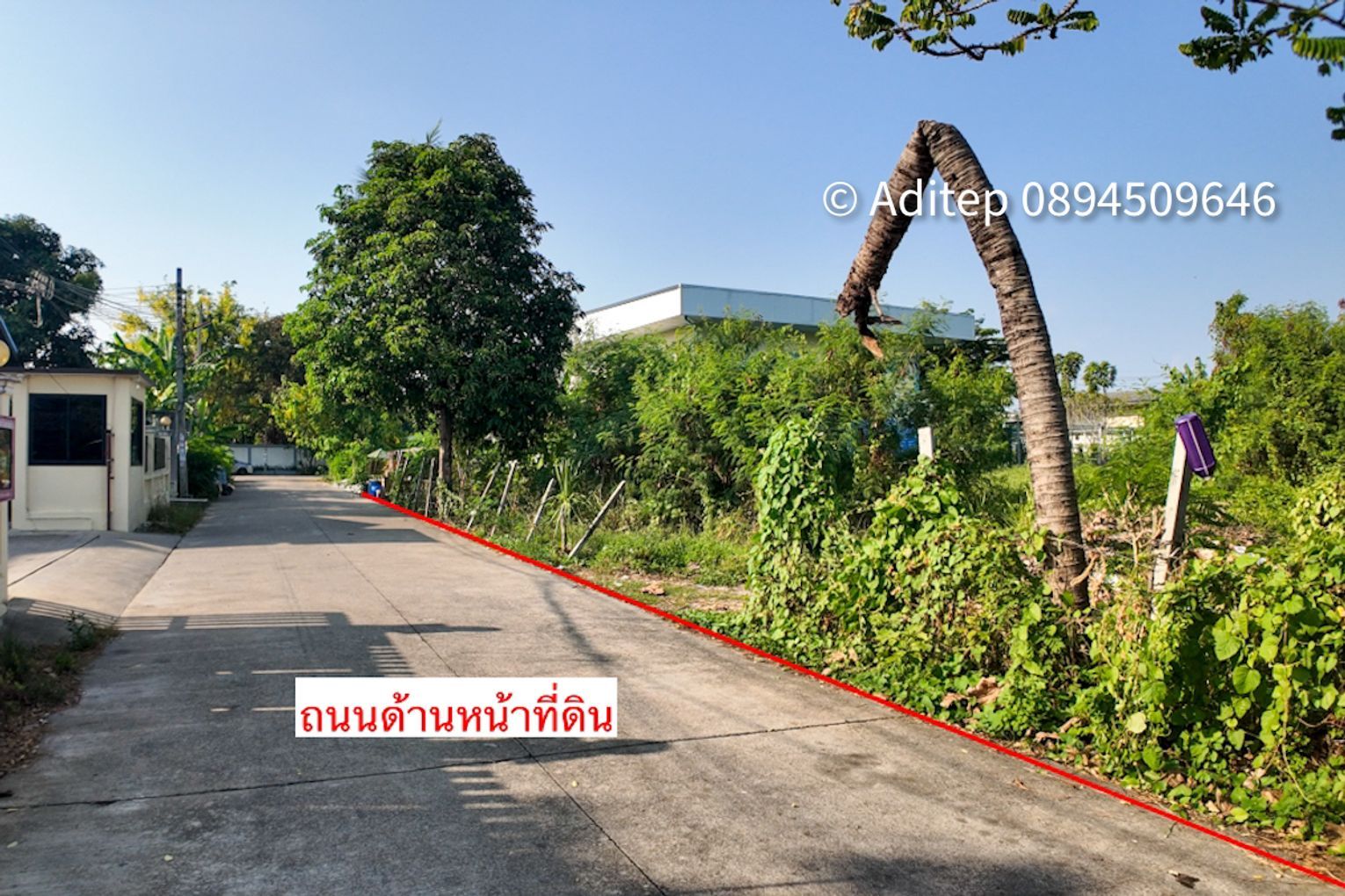 ขายที่ดิน บางใหญ่ 1 ไร่ 331 ตรว. ใกล้ถนนกาญจนาภิเษก เข้าซอยวัดปรางค์หลวง 800 ม. ที่ดินเปล่าถมแล้ว ติดถนนคอนกรีต
