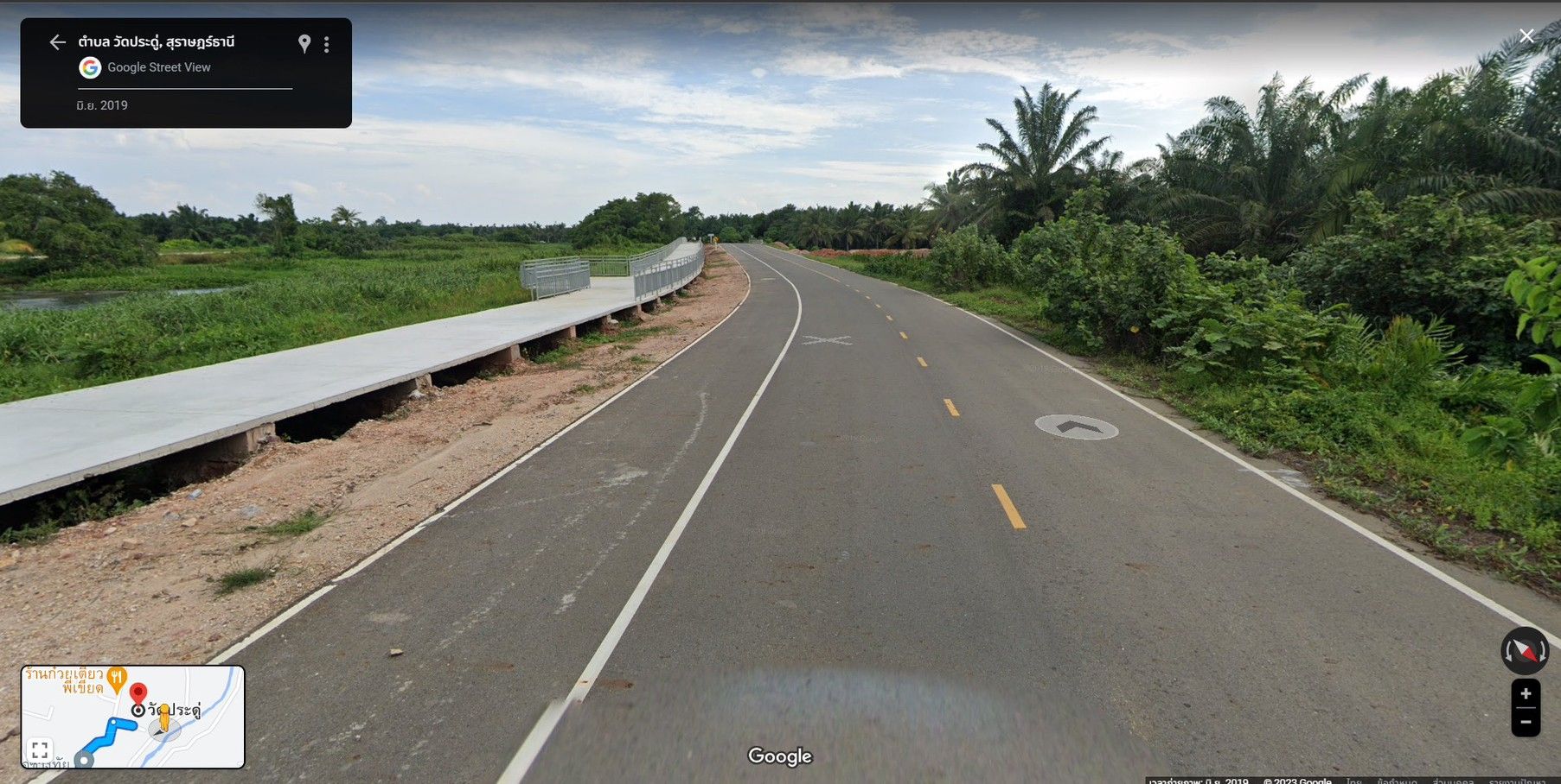 ขายที่ติดบึงขุนทะเล สุราษฏร์ธานี 8-1-35.9 ไร่  
