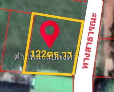 ขายที่ดิน สุราษฎร์ธานี 122.2 ตรว.
