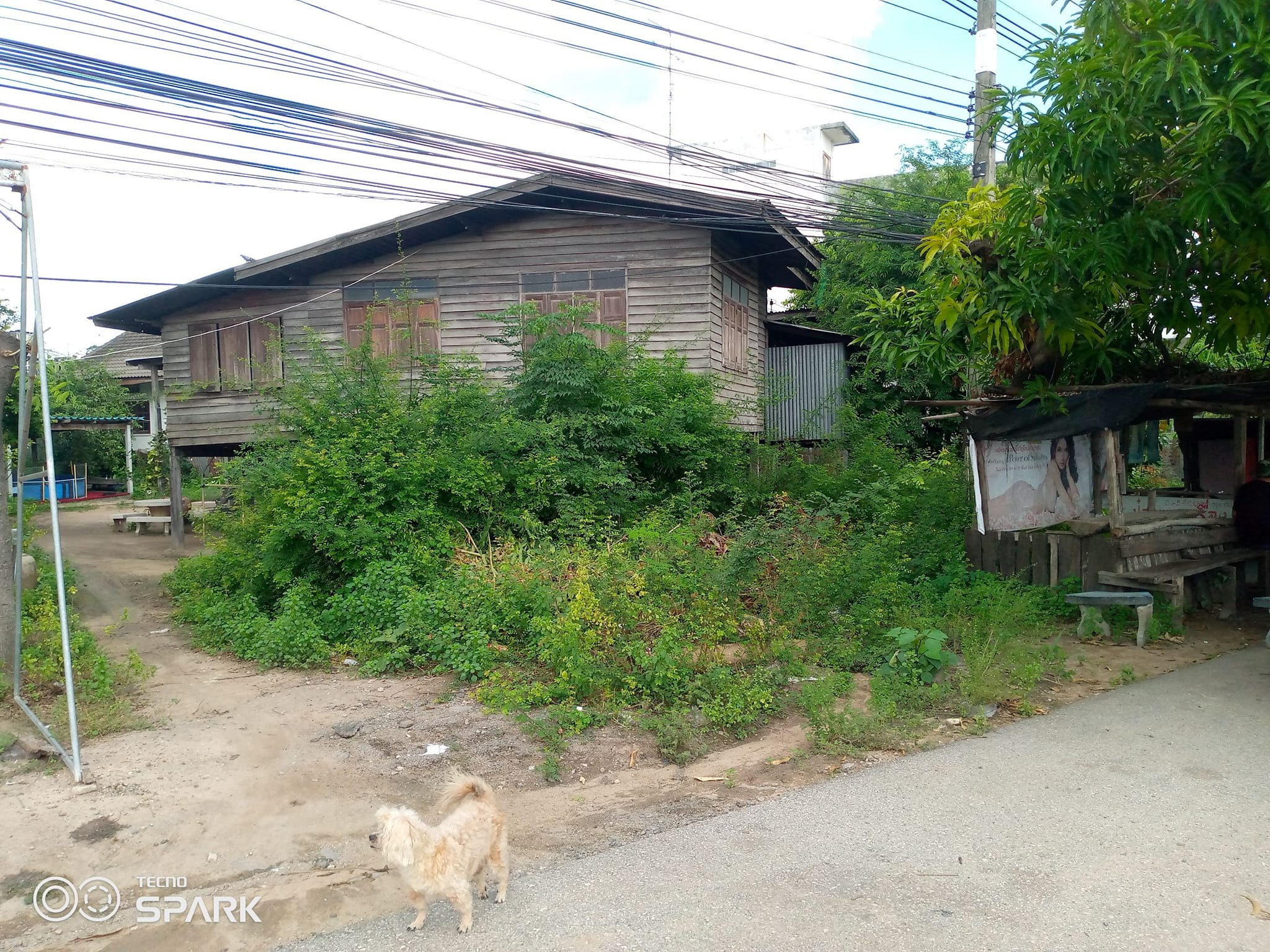 บ้าน 2 หลังพร้อมที่ดิน อ.ขาณุวรลักษบุรี จ.กำแพงเพชร 0-1-92ไร่