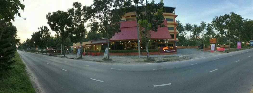 ขายกิจการร้านอาหารและอพาร์ทเม้นท์ ตัวเมือง จ.ชุมพร 1 ไร่