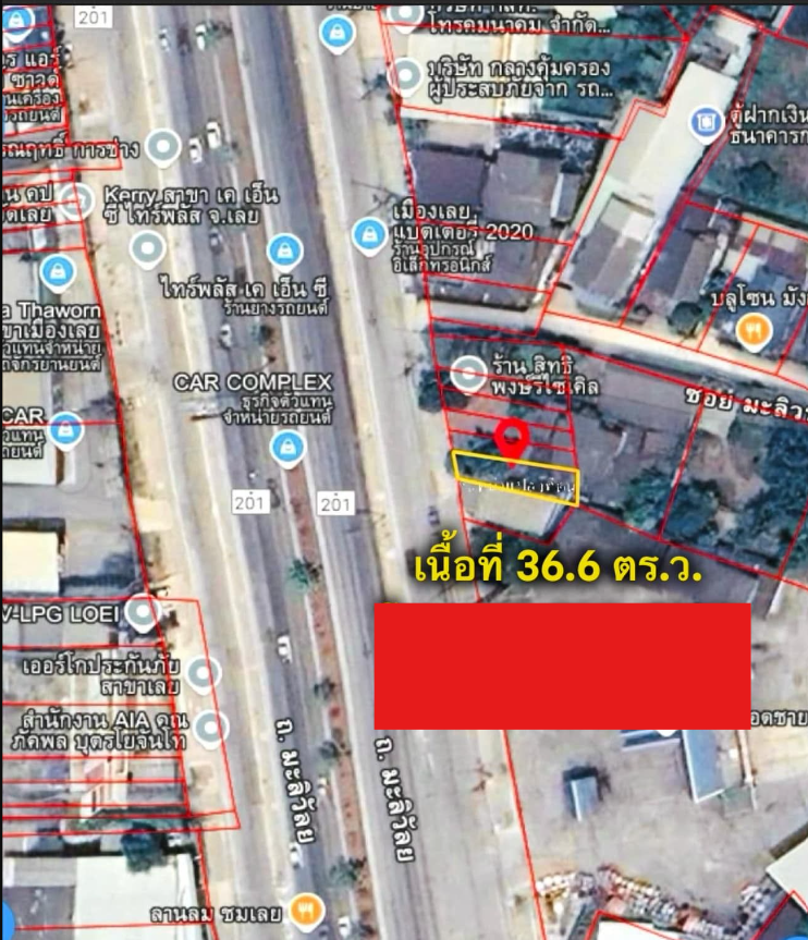 ขายที่ดินทำเลสวย ติดถนนใหญ่