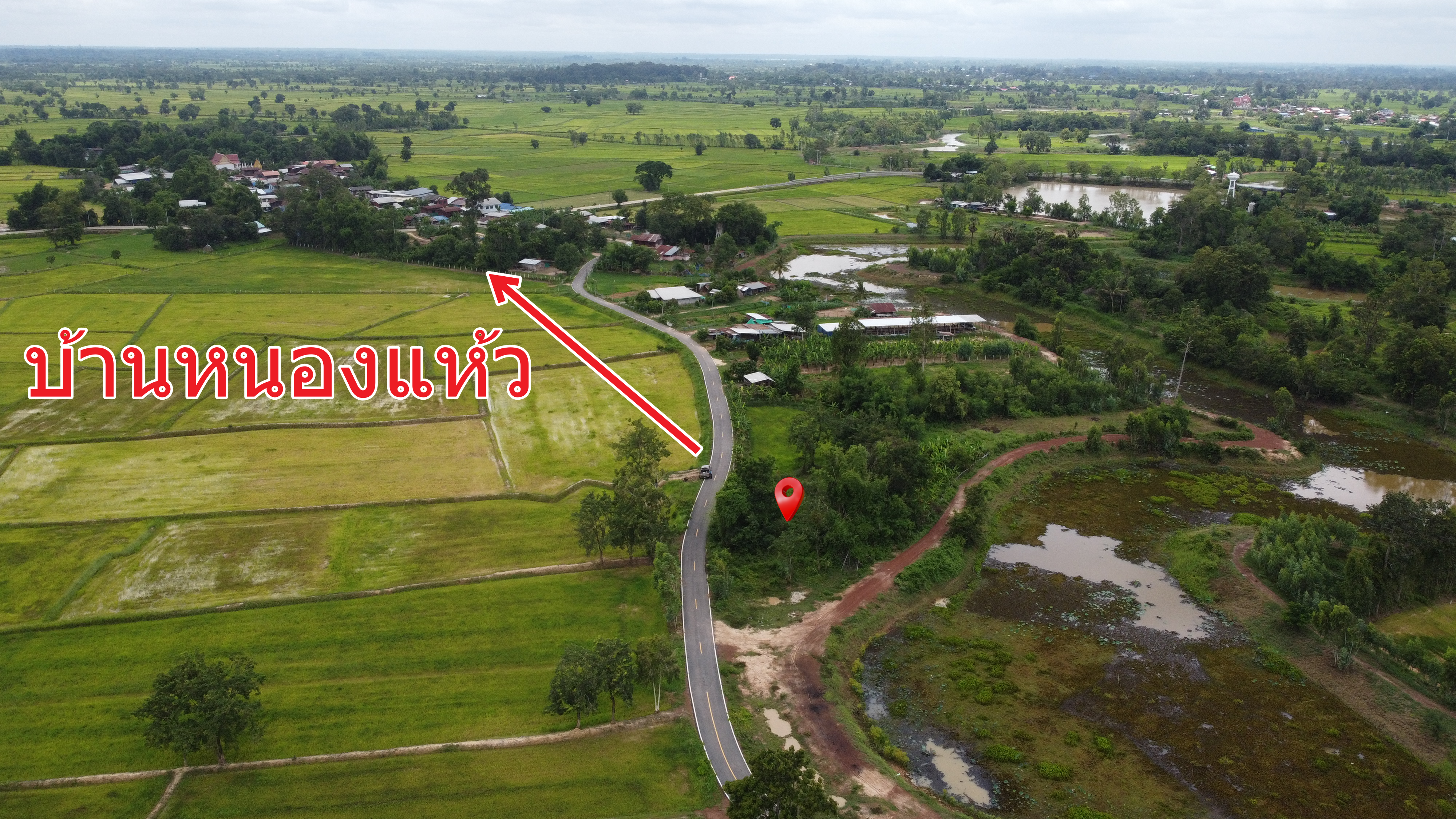 ขายที่ดิน ติดลำห้วย ด้านหน้าติดถนนลาดยาง วิวร้อยล้าน