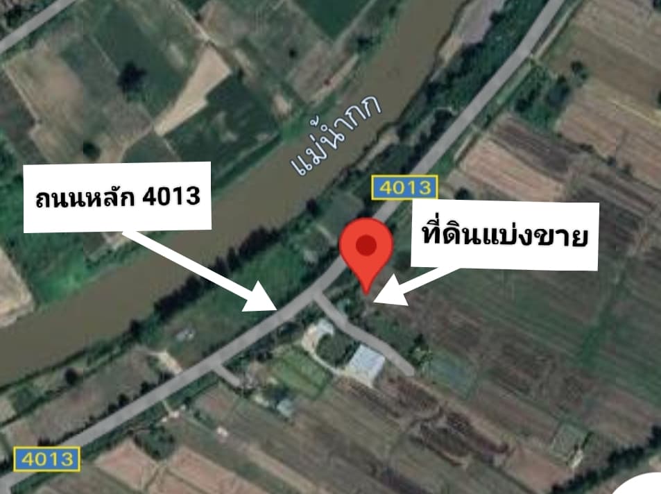 ขายที่ดินเชียงราย เวียงชัย 1-1-99.8