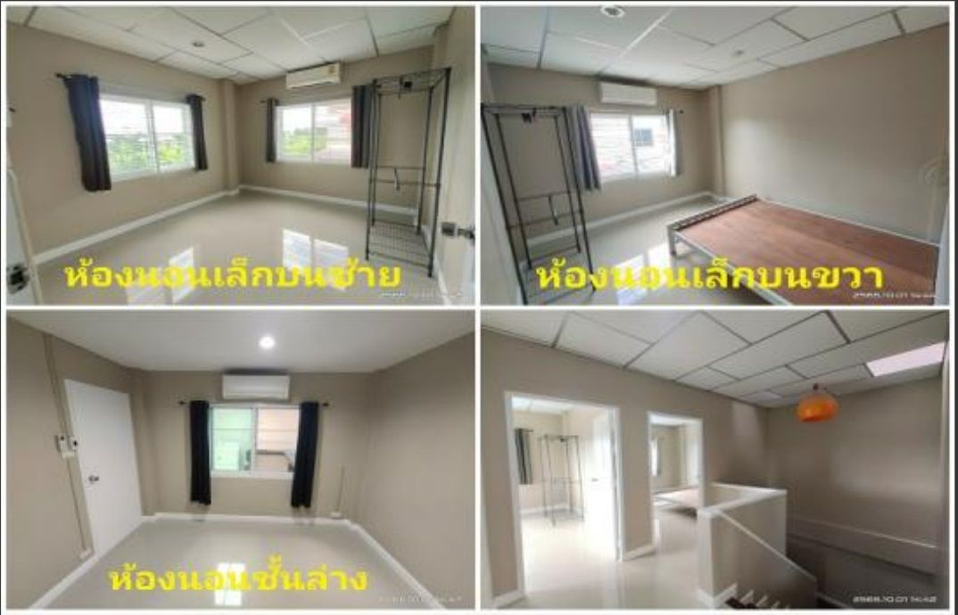 ชาย/ให้เช่าทาวเฮาส์ 2 ชั้น ม.แพรมาพรเพลส (คลอง4) เนื้อที่ 42 ตรว. 4 ห้องนอน 2 ห้องน้ำ หลังมุม