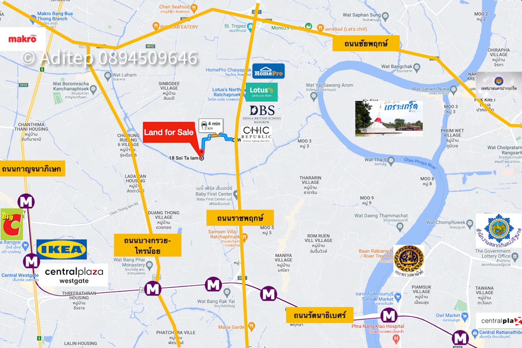 ขายที่ดินนนทบุรี  ถนนราชพฤกษ์ นนทบุรี 4 ไร่ หลัง ร.ร.นนทบุรีวิทยาลัย ซอยตรงข้าม Chic Republic ร.ร.นานาชาติเด่นหล้า