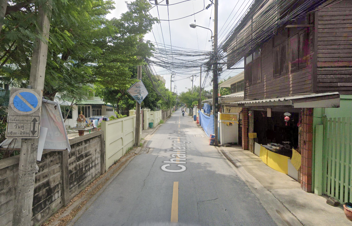 ขายที่ดิน​ติดในซอยบางนา-ตราด21​ (ซอยเชลียง7)​