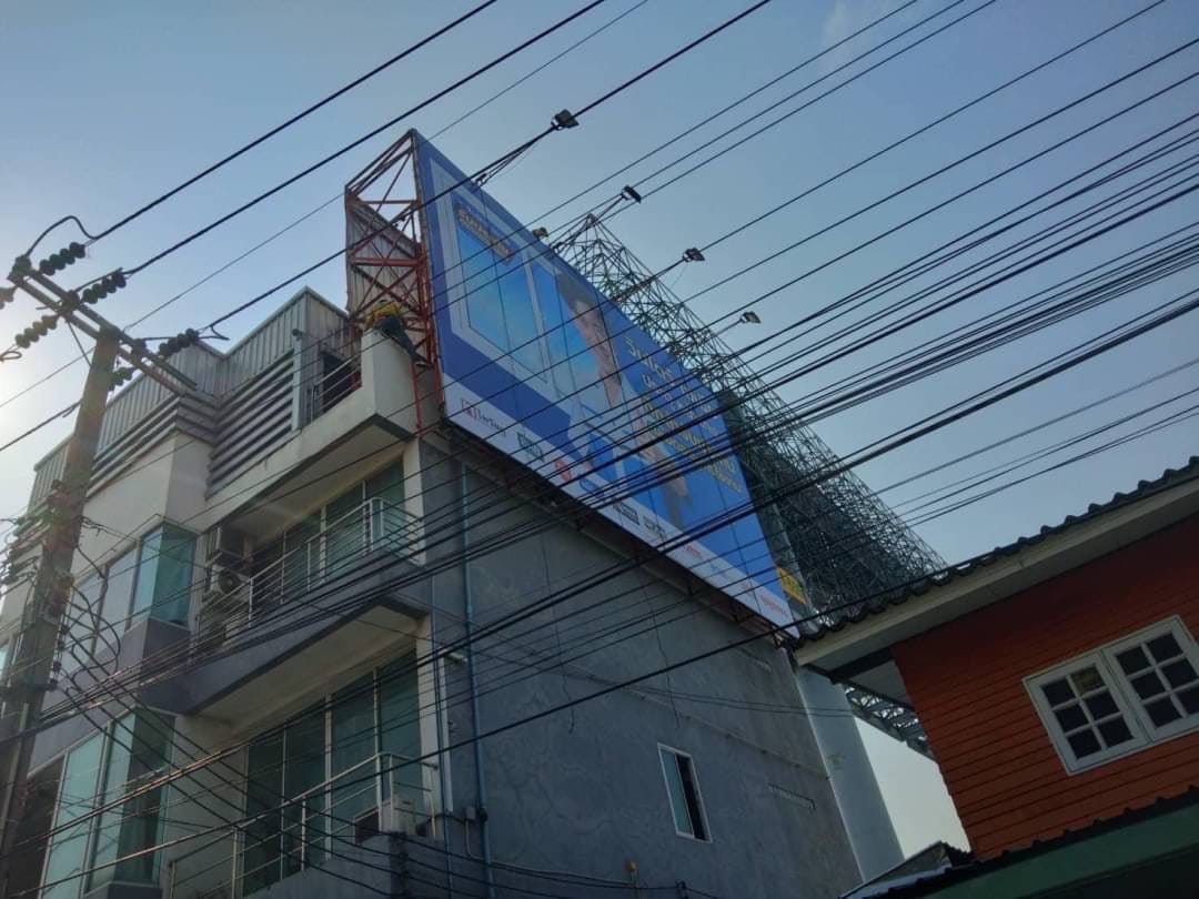 อาคารพาณิชย์ 4 ชั้น ติดถนนจอมทองบูรณะ ราษฎร์บูรณะ กรุงเทพฯ