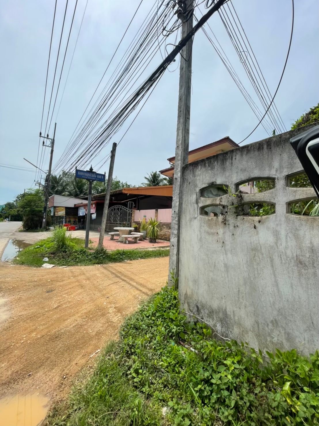 ขายที่ดิน สงขลา 0-1-45 ไร่
