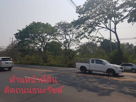ที่ดิน เขาใหญ่ ติดถนน ธนะรัชต์ 62-3-18ไร่