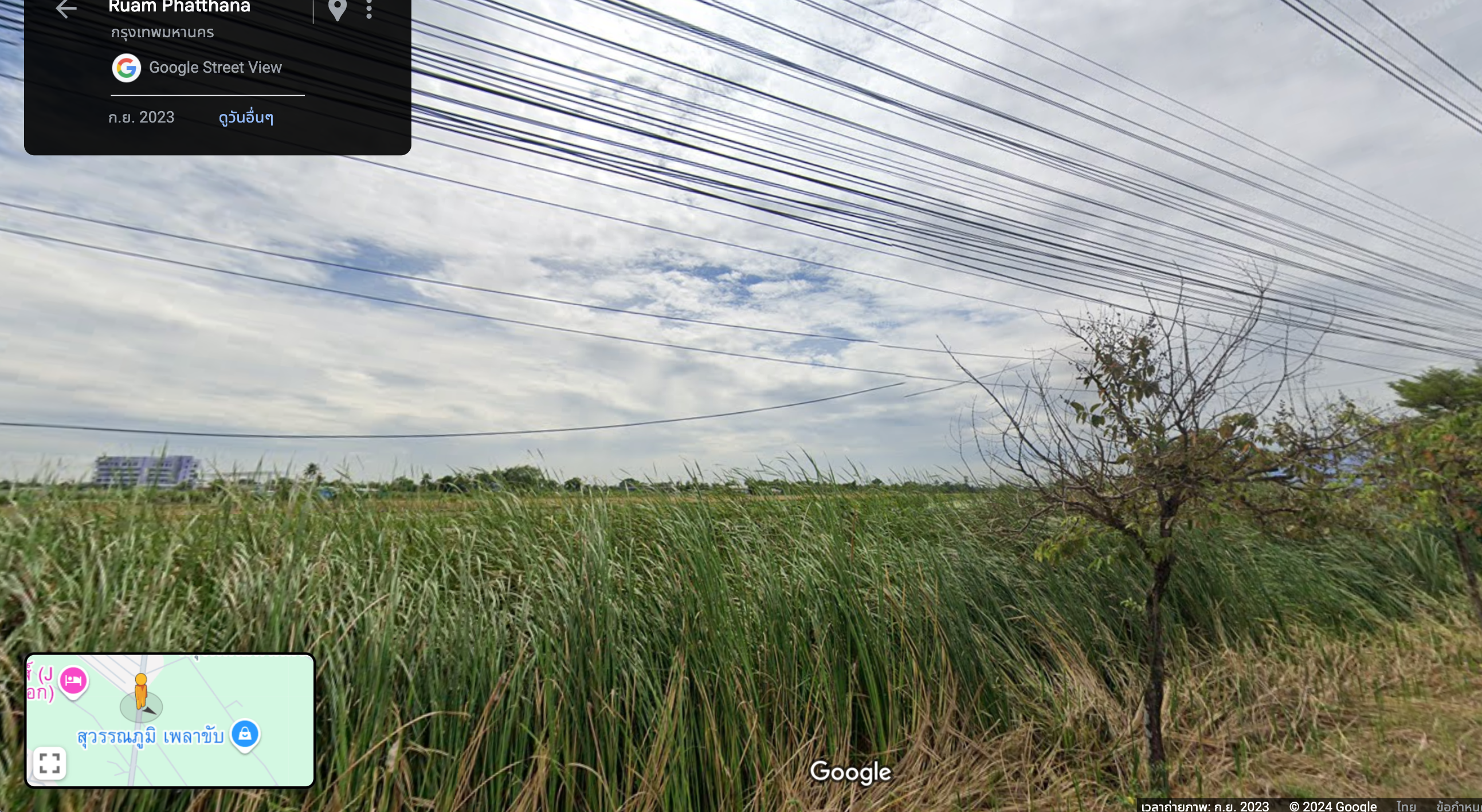 ขายที่ดิน กรุงเทพ หนองจอก ประมาณ 22 ไร่ เจ้าของขายเอง