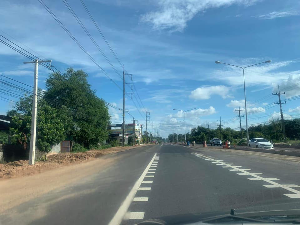 ขายที่ดิน อุบลราชธานี 1 งาน