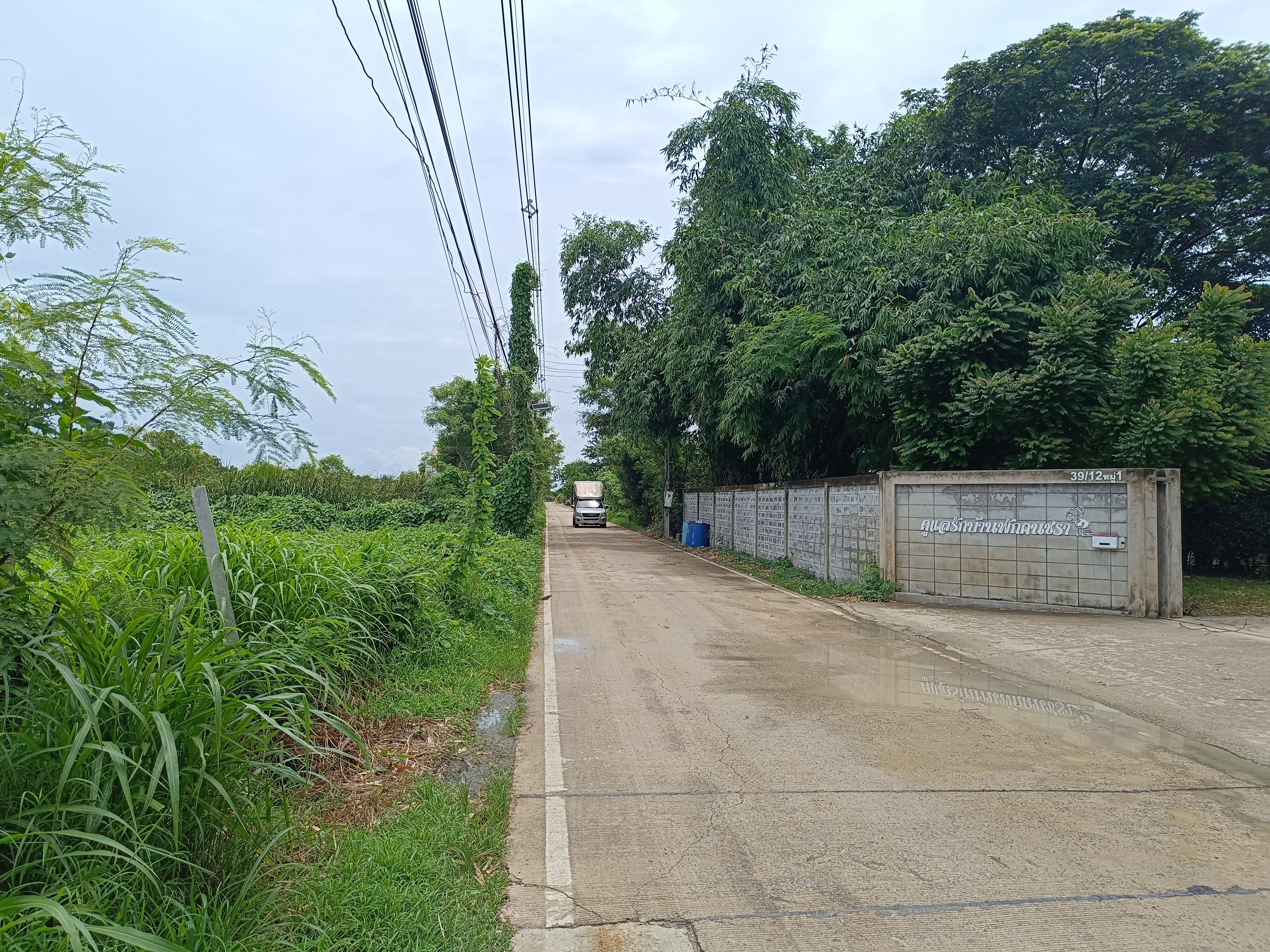 ขาย/ให้เช่า ที่ดินเปล่า 2 ไร่ ซอยคลองสาม1/17 ถ.รังสิต-นครนายก คลองหลวง ปทุมธานี