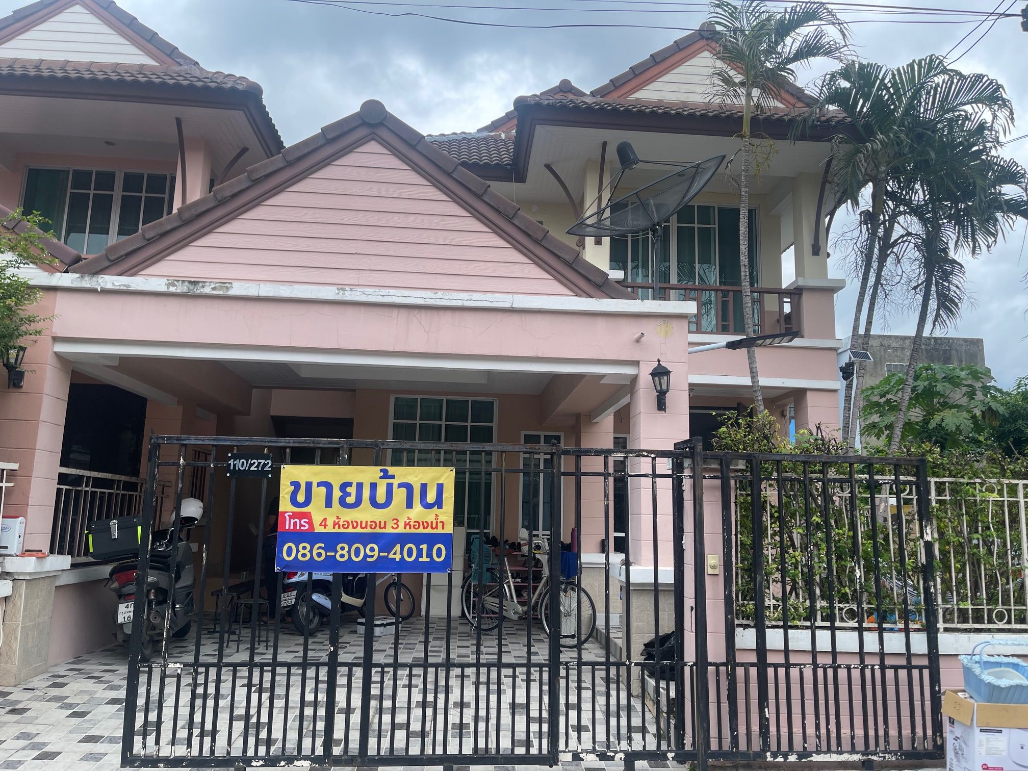 ขายบ้านเดี่ยวแปลงมุม ปลูกเต็มพื้นที่ หมู่บ้านยลประภา 36+6 ตรว.