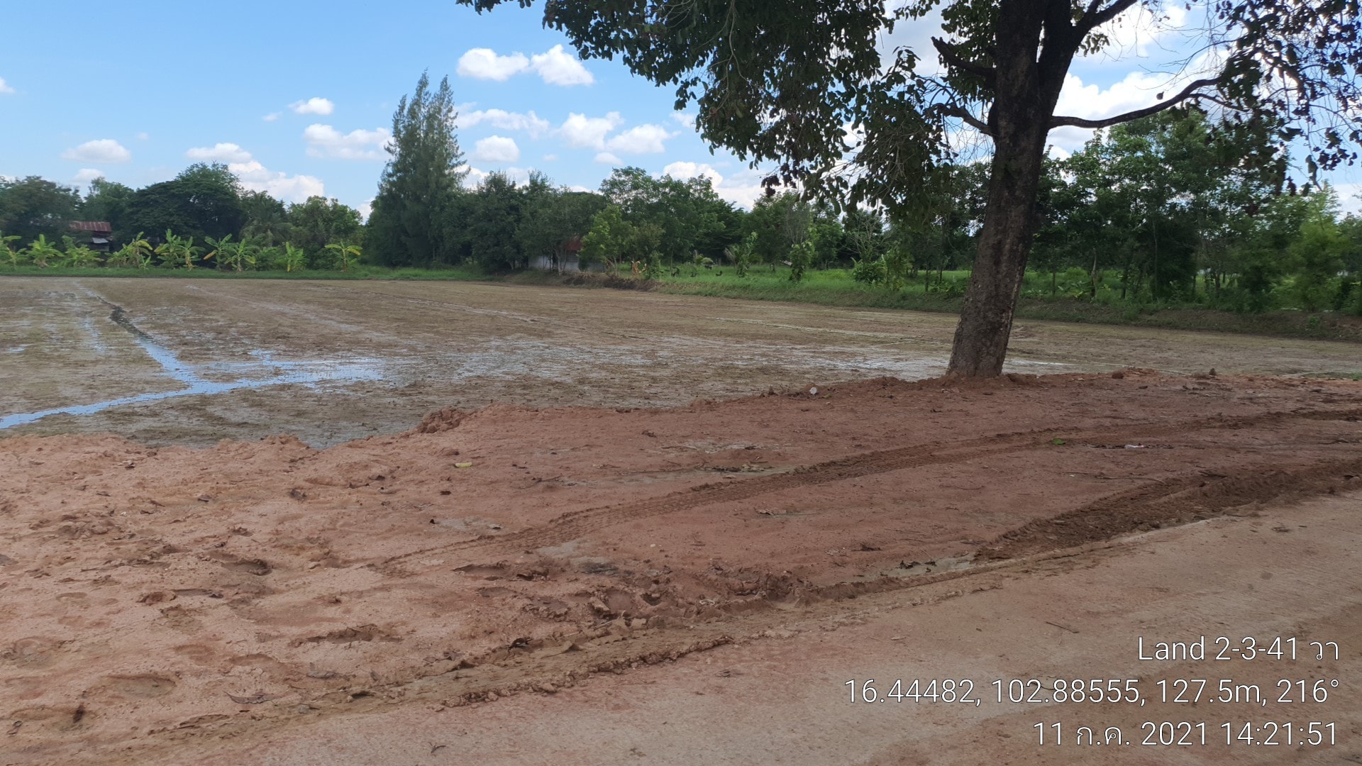 ที่ดินเปล่า 2-3-41.4 อ.เมืองขอนเเก่น