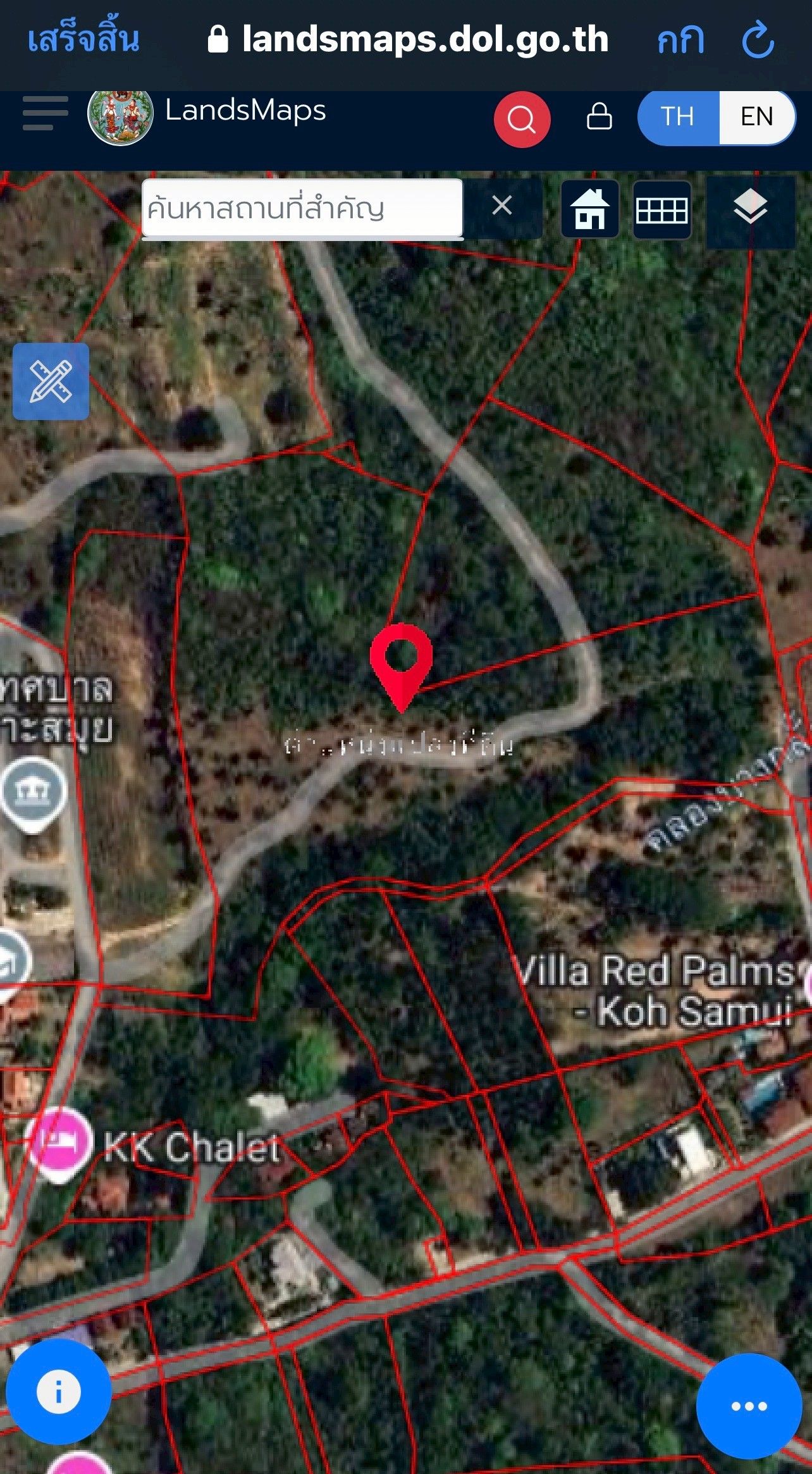 ขายที่ดินเปล่า บนเกาะสมุย ที่สวย ทำเลดี น่าลงทุน